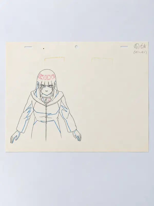 Naruto Animation Drawing Set 4