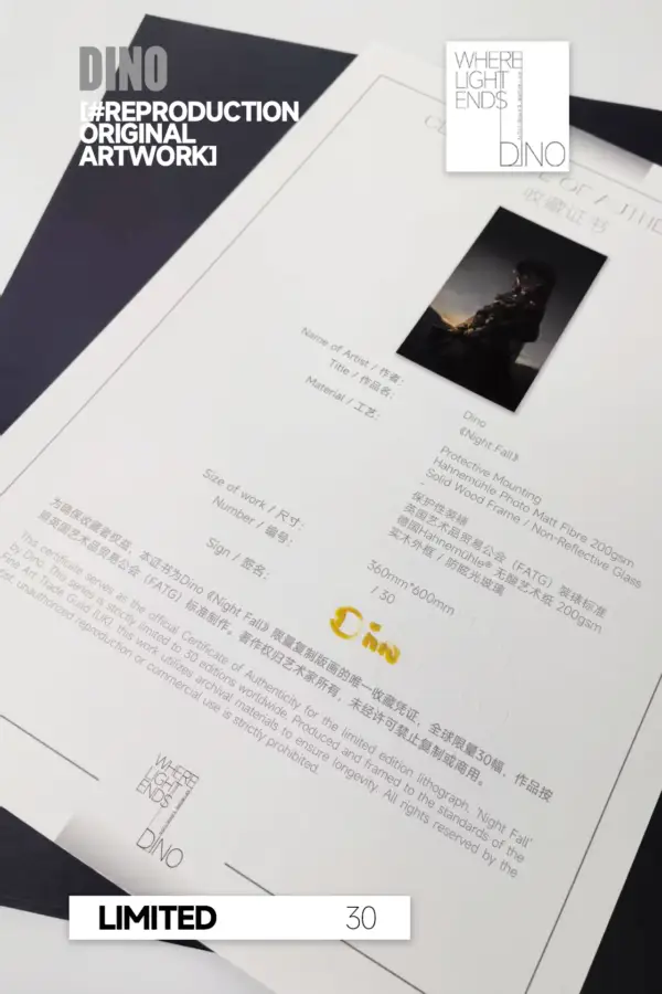 1.3 Dino Limited Art Print