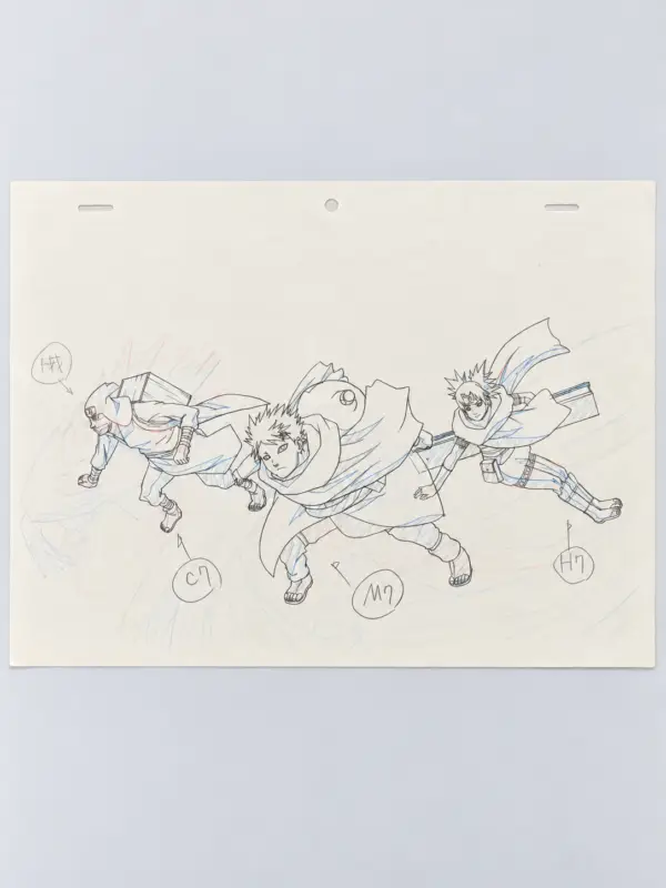 Naruto Animation Drawing Set 1