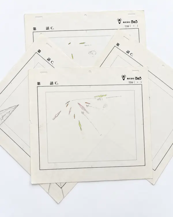 Naruto Animation Drawing Set 8