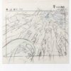 5c43d3f2-015b-443c-9864-ebdca4cb1cee Naruto Animation Drawing Set 7