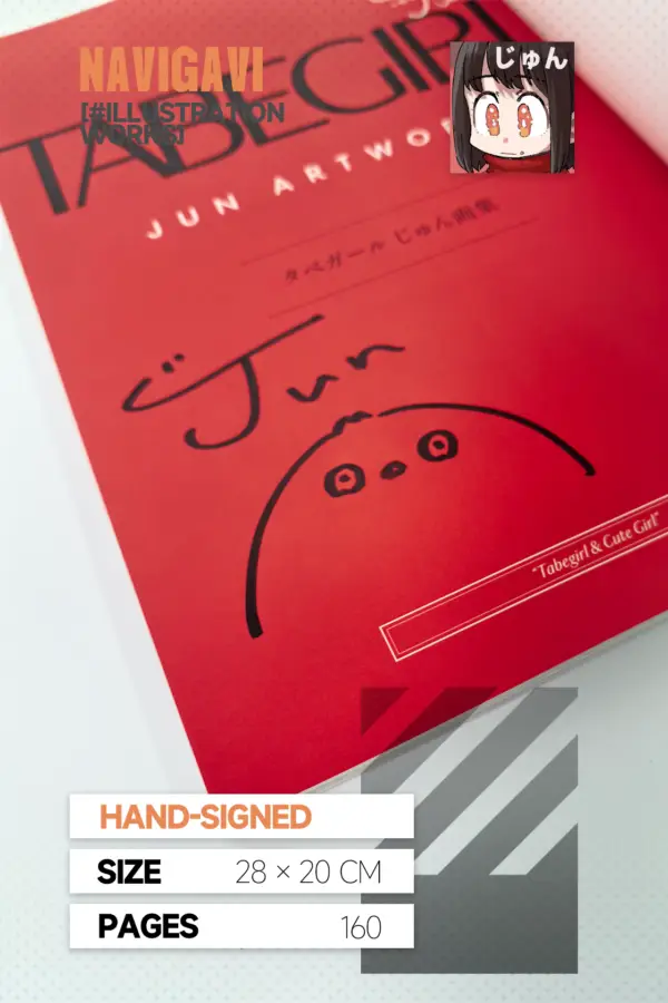 Jun ArtBook TABEGIRL