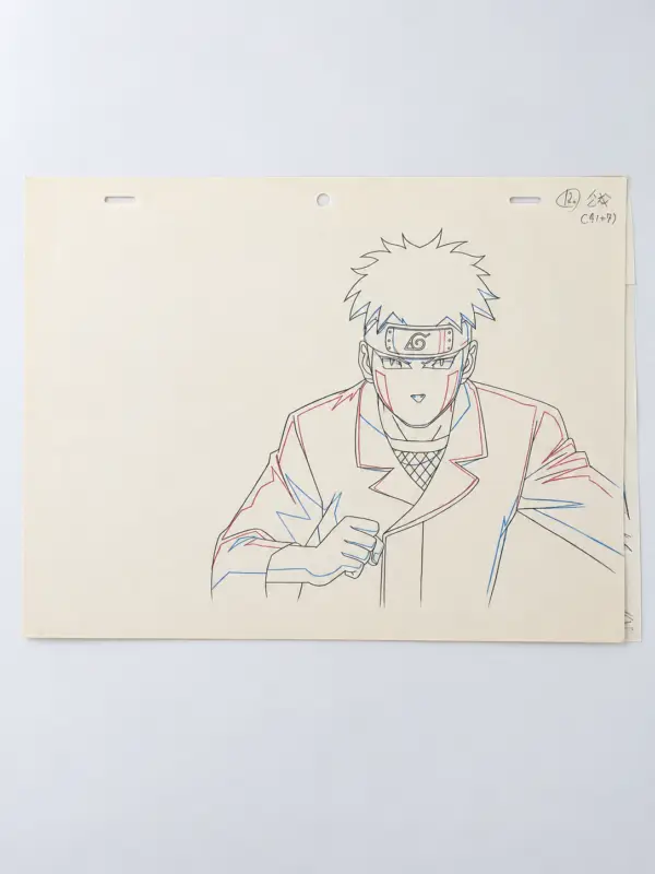 Naruto Animation Drawing Set 4