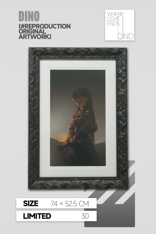 Dino Limited Art Print