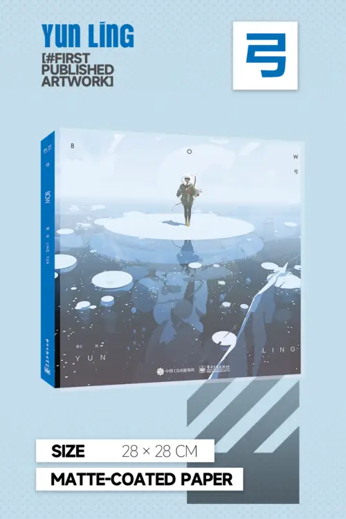 YUNLING Artbook BOW