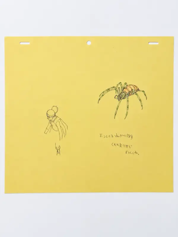 Naruto Animation Drawing Set 9