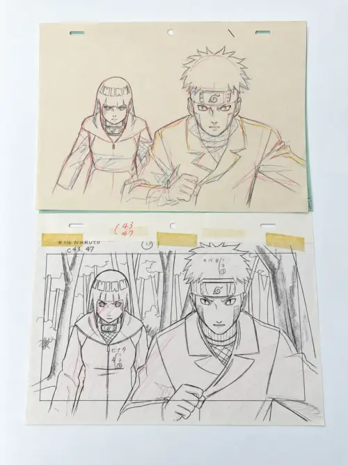 e7864988-50f0-4619-840f-7e784eea84b3 Naruto Animation Drawing Set 4