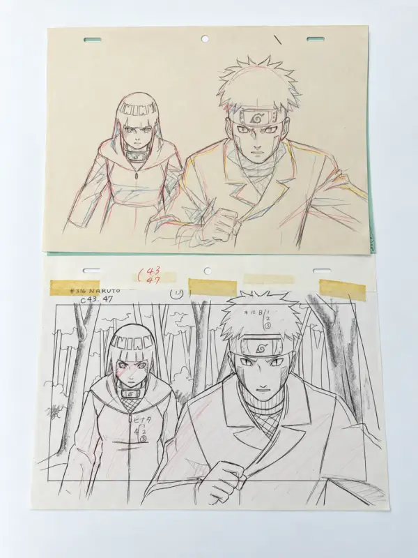 Naruto Animation Drawing Set 4
