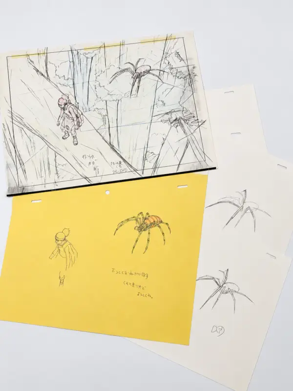 Naruto Animation Drawing Set 9