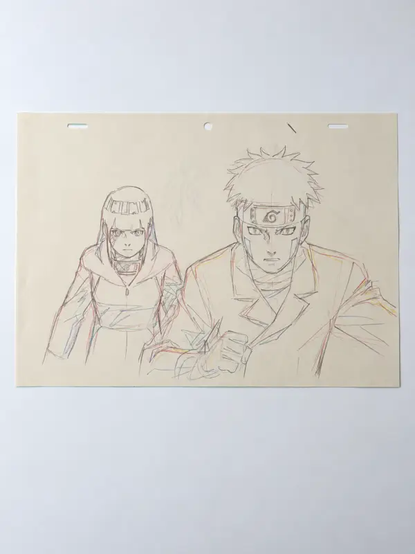 Naruto Animation Drawing Set 4
