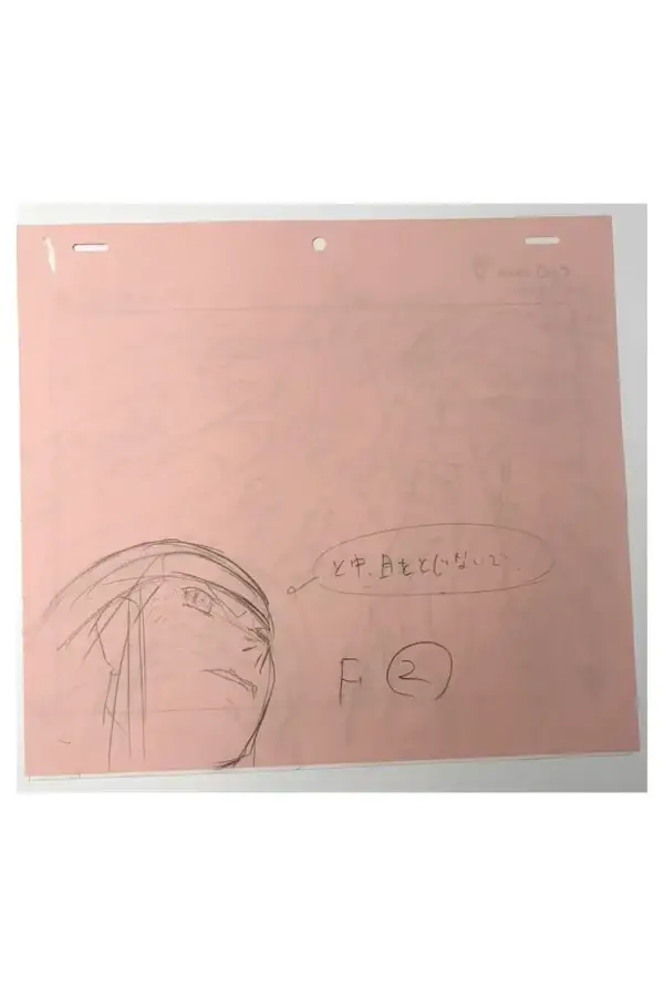 naruto_animation_f2_pink_800x1200 Naruto Animation Drawing Set 7