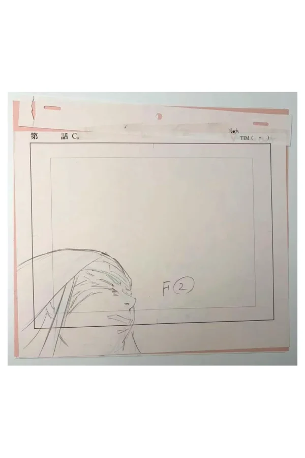naruto_animation_f2_white_800x1200 Naruto Animation Drawing Set 7