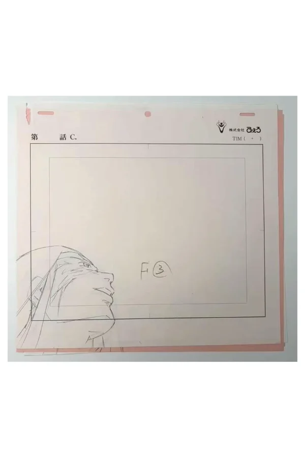 naruto_animation_f3_white_800x1200 Naruto Animation Drawing Set 7