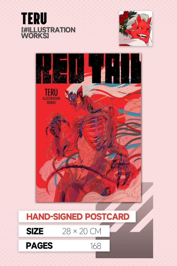 TERU Illustration Works