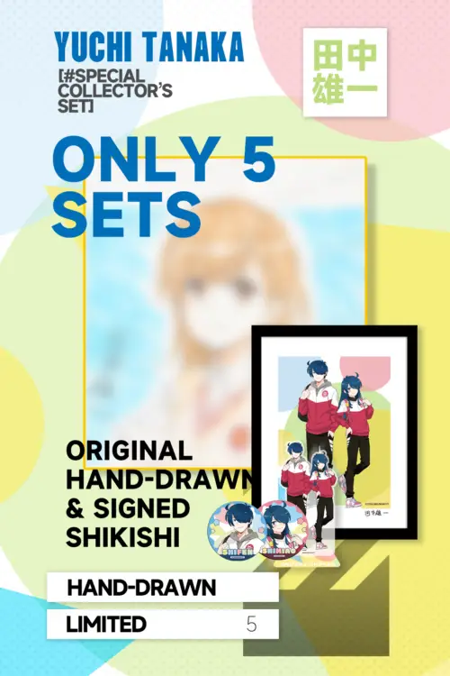 Special Collector’s Set