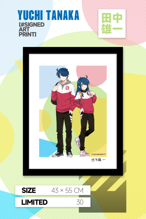 Limited Signed Art Print