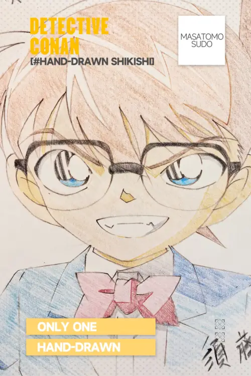 Masatomo Sudo Hand-Drawn Shikishi