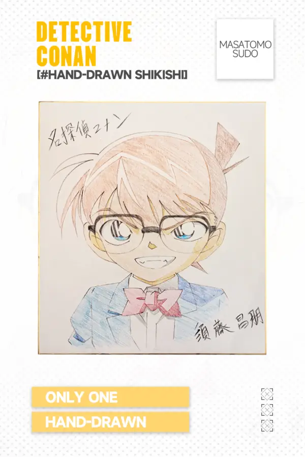 Masatomo Sudo Hand-Drawn Shikishi